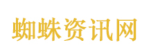“微笑”卫星将上天探秘近地空间